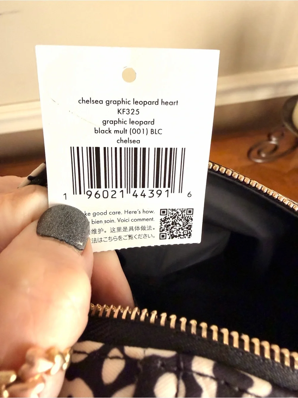 kate spade Chelsea Black & White Leopard hidden heart Print Cosmetic Pouch NWOT